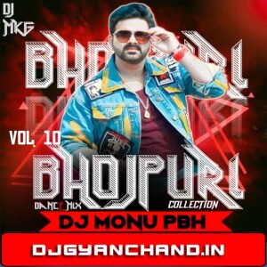 Palang Sagwan Ke [ Khesari Lal Yadav Song Mix ] DJ MkG PbH
